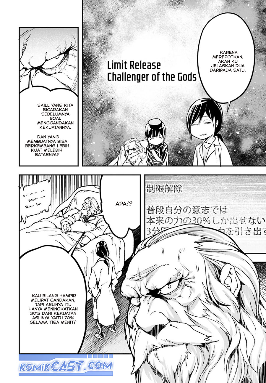 Lv999 no Murabito chapter 84 halaman 36