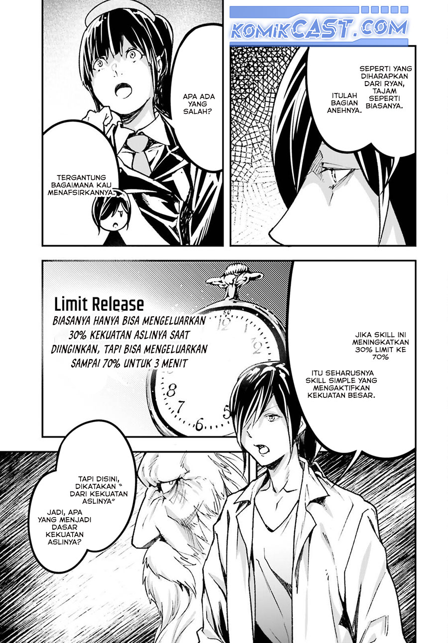 Lv999 no Murabito chapter 84 halaman 37