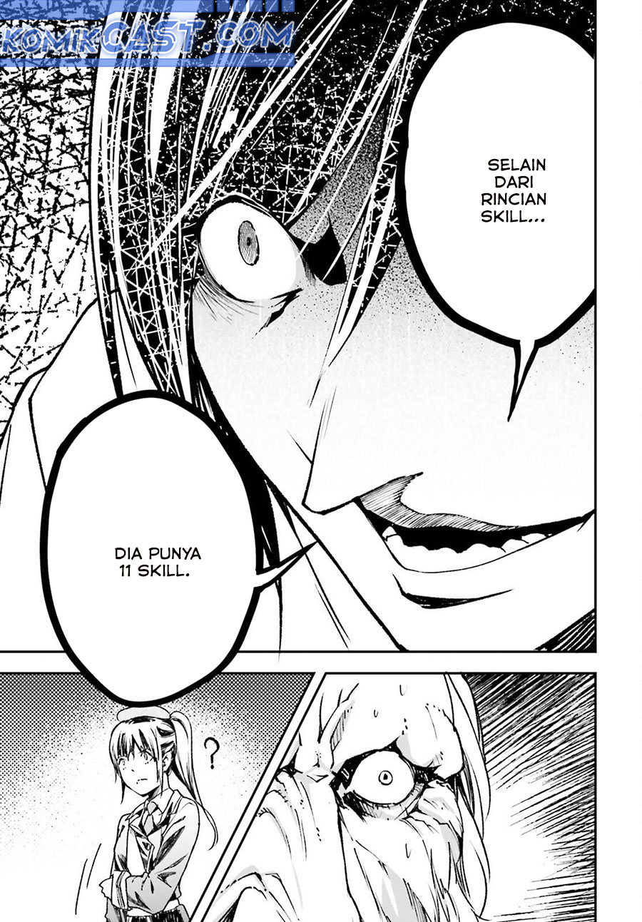 Lv999 no Murabito chapter 84 halaman 43