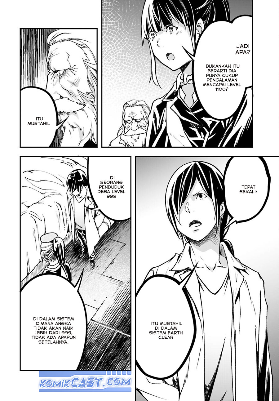Lv999 no Murabito chapter 84 halaman 44