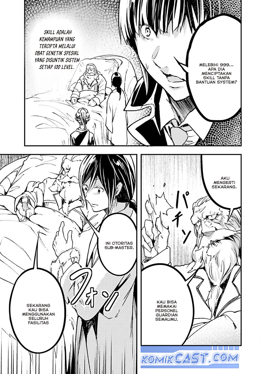 Lv999 no Murabito chapter 84 halaman 45