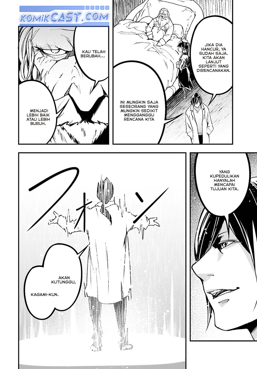 Lv999 no Murabito chapter 84 halaman 48