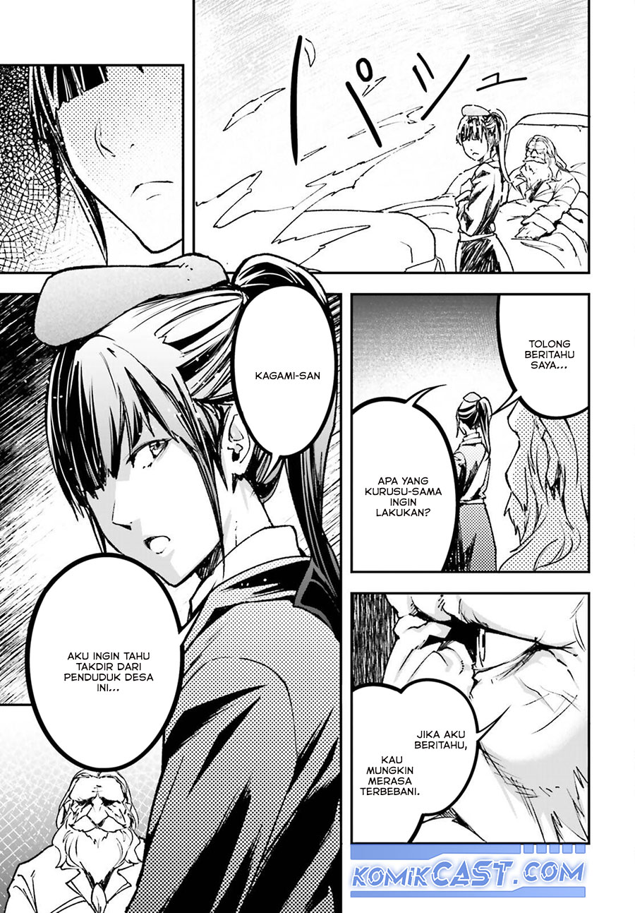 Lv999 no Murabito chapter 84 halaman 49