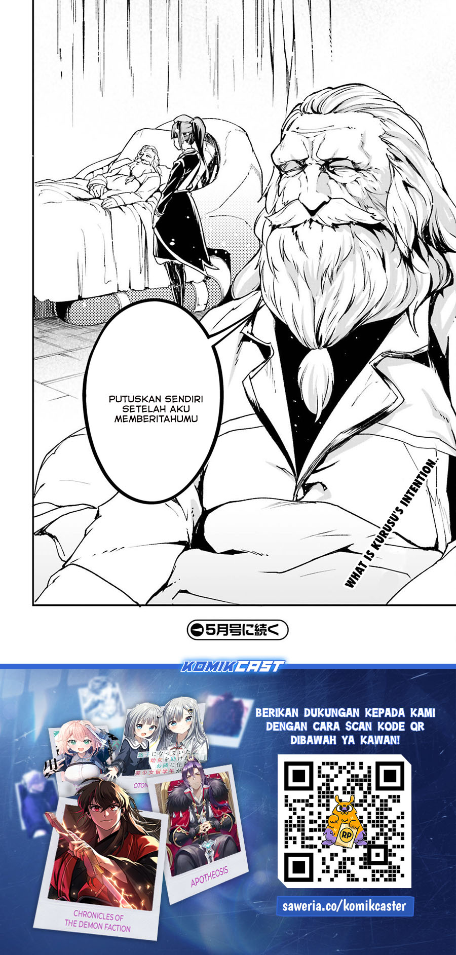 Lv999 no Murabito chapter 84 halaman 50