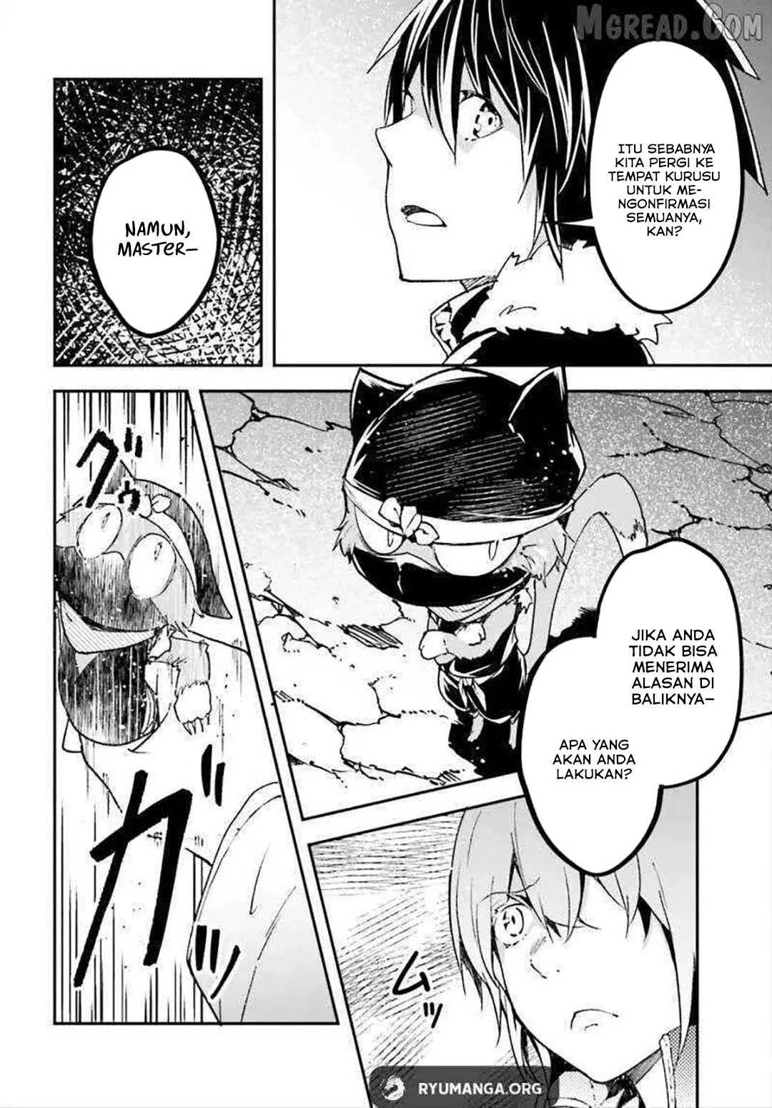 Lv999 no Murabito Bab 86 halaman 7