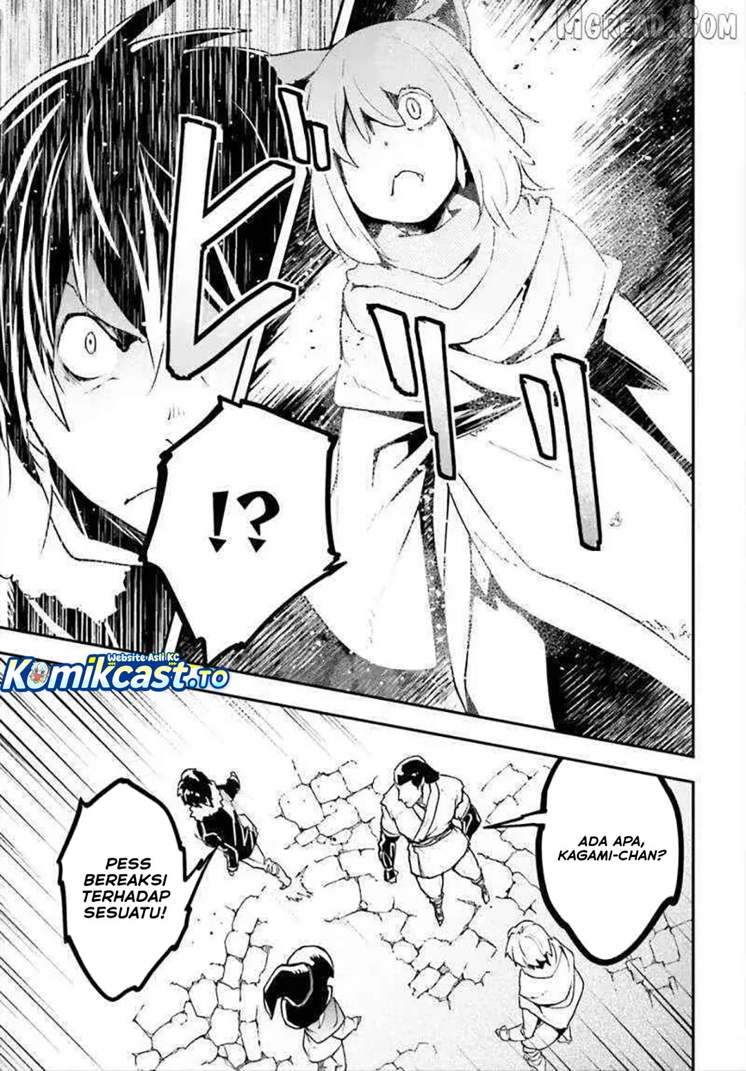 Lv999 no Murabito Bab 86 halaman 20