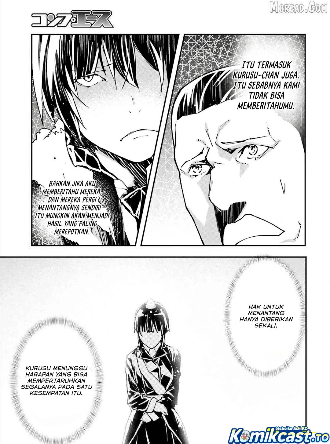 Lv999 no Murabito Bab 87 halaman 24