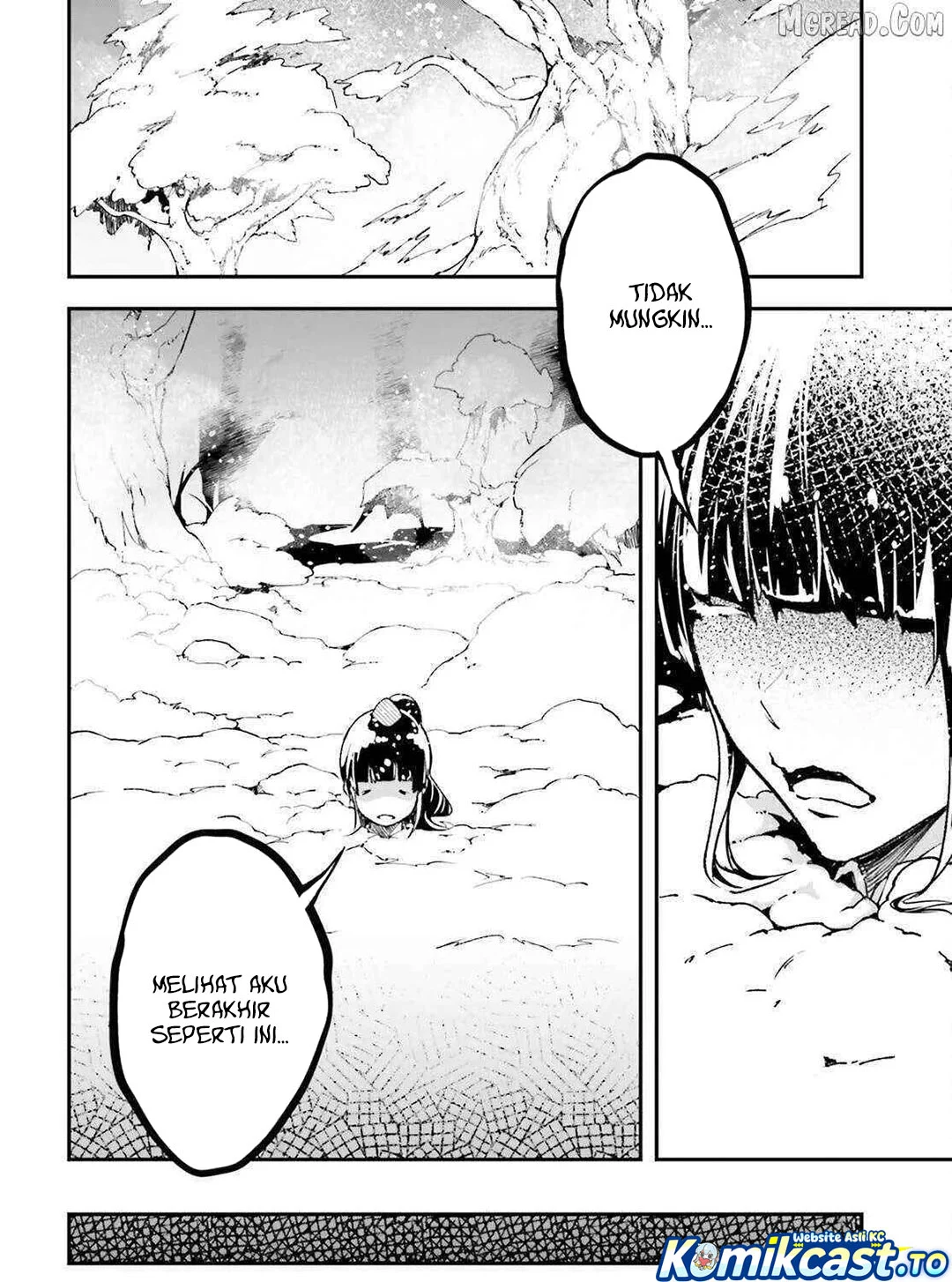 Lv999 no Murabito chapter 88 halaman 3