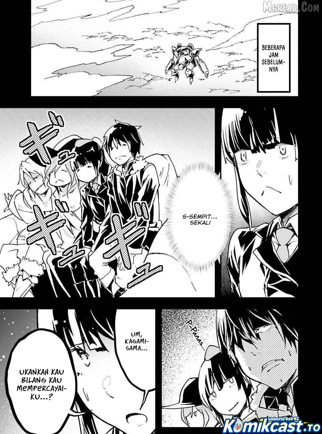 Lv999 no Murabito chapter 88 halaman 4