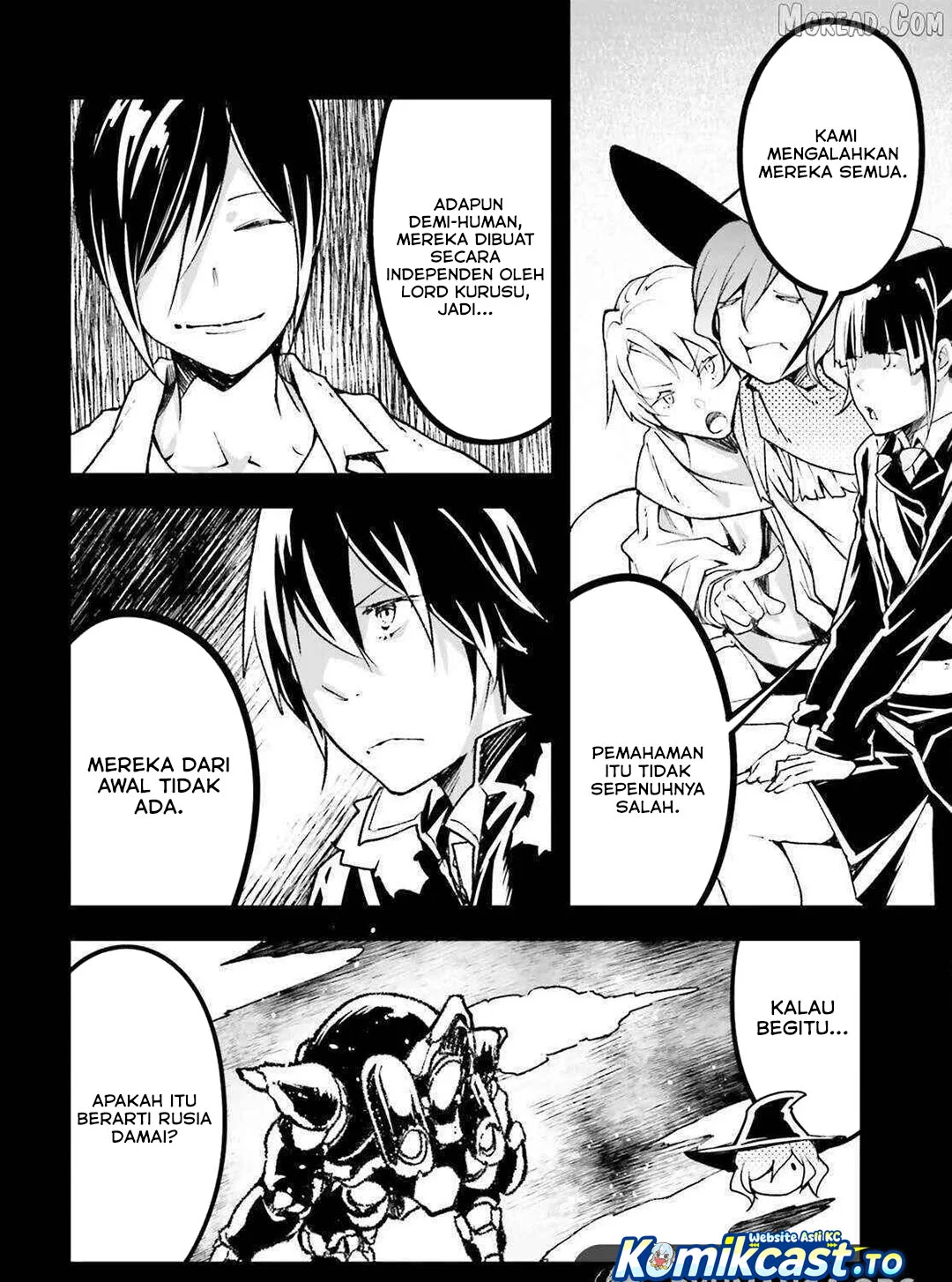Lv999 no Murabito chapter 88 halaman 7