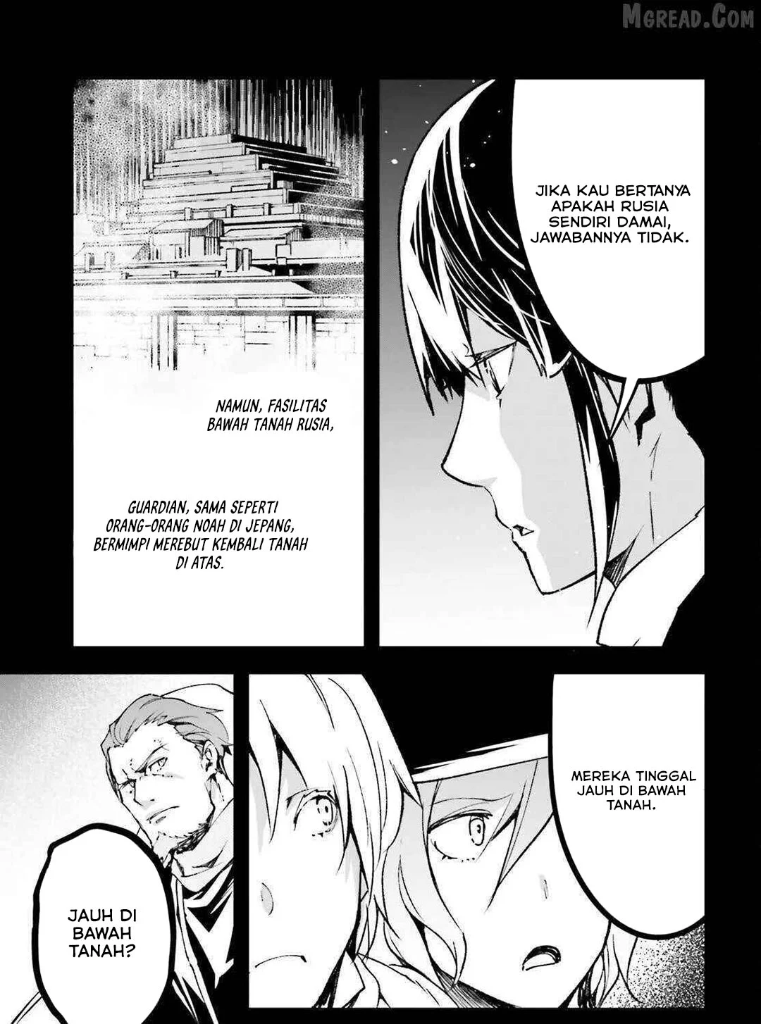 Lv999 no Murabito chapter 88 halaman 8