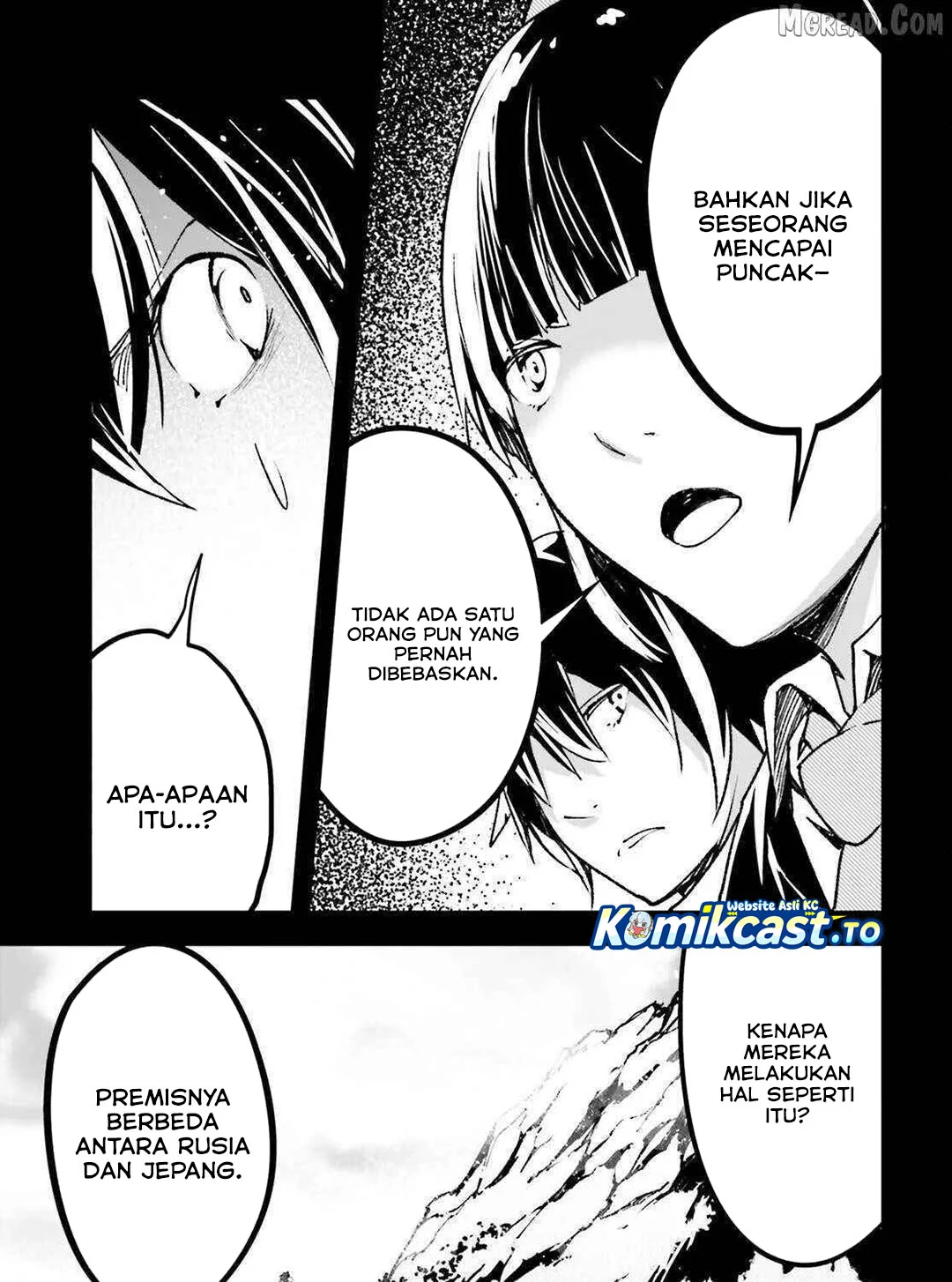 Lv999 no Murabito chapter 88 halaman 14