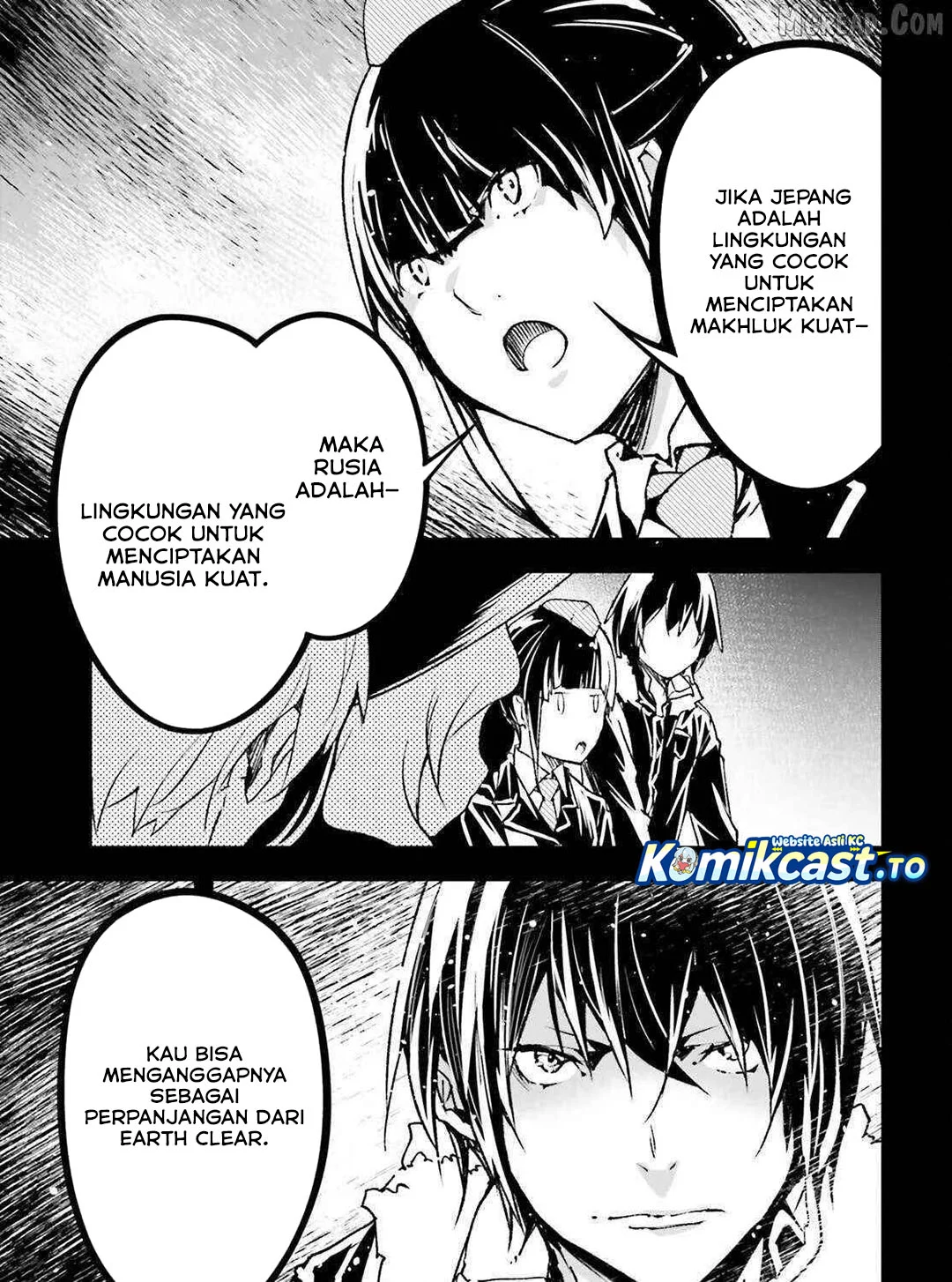 Lv999 no Murabito chapter 88 halaman 16