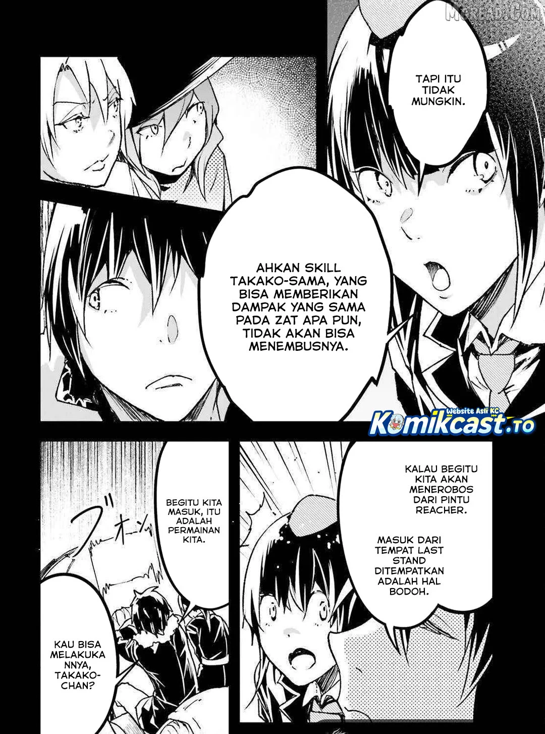 Lv999 no Murabito chapter 88 halaman 27