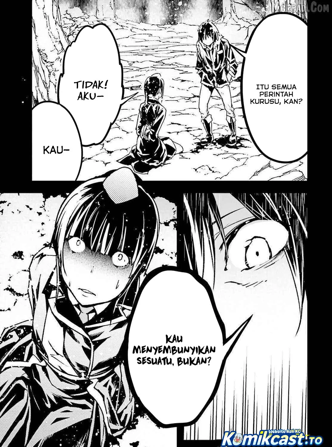 Lv999 no Murabito chapter 88 halaman 32