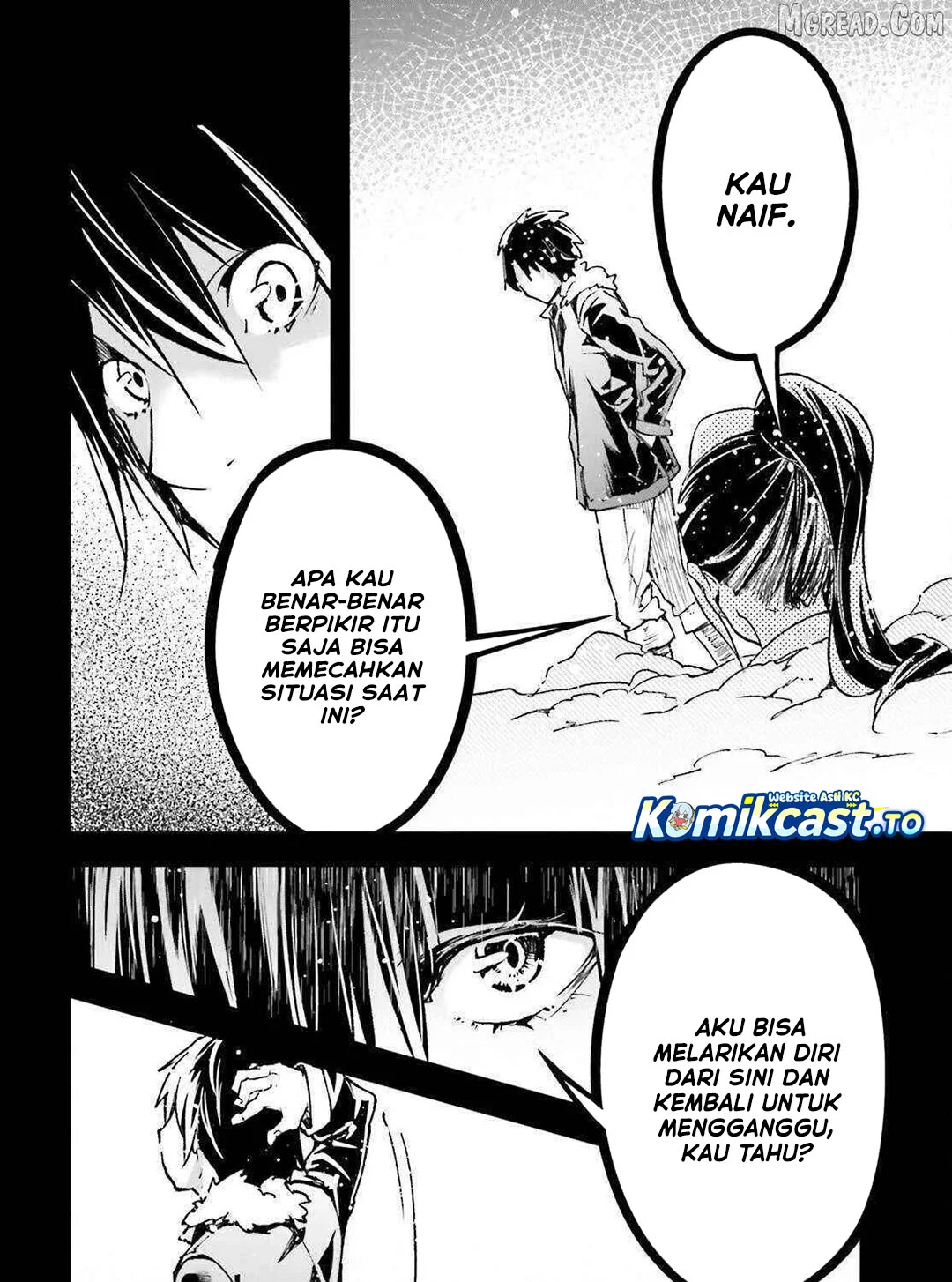 Lv999 no Murabito chapter 88 halaman 41