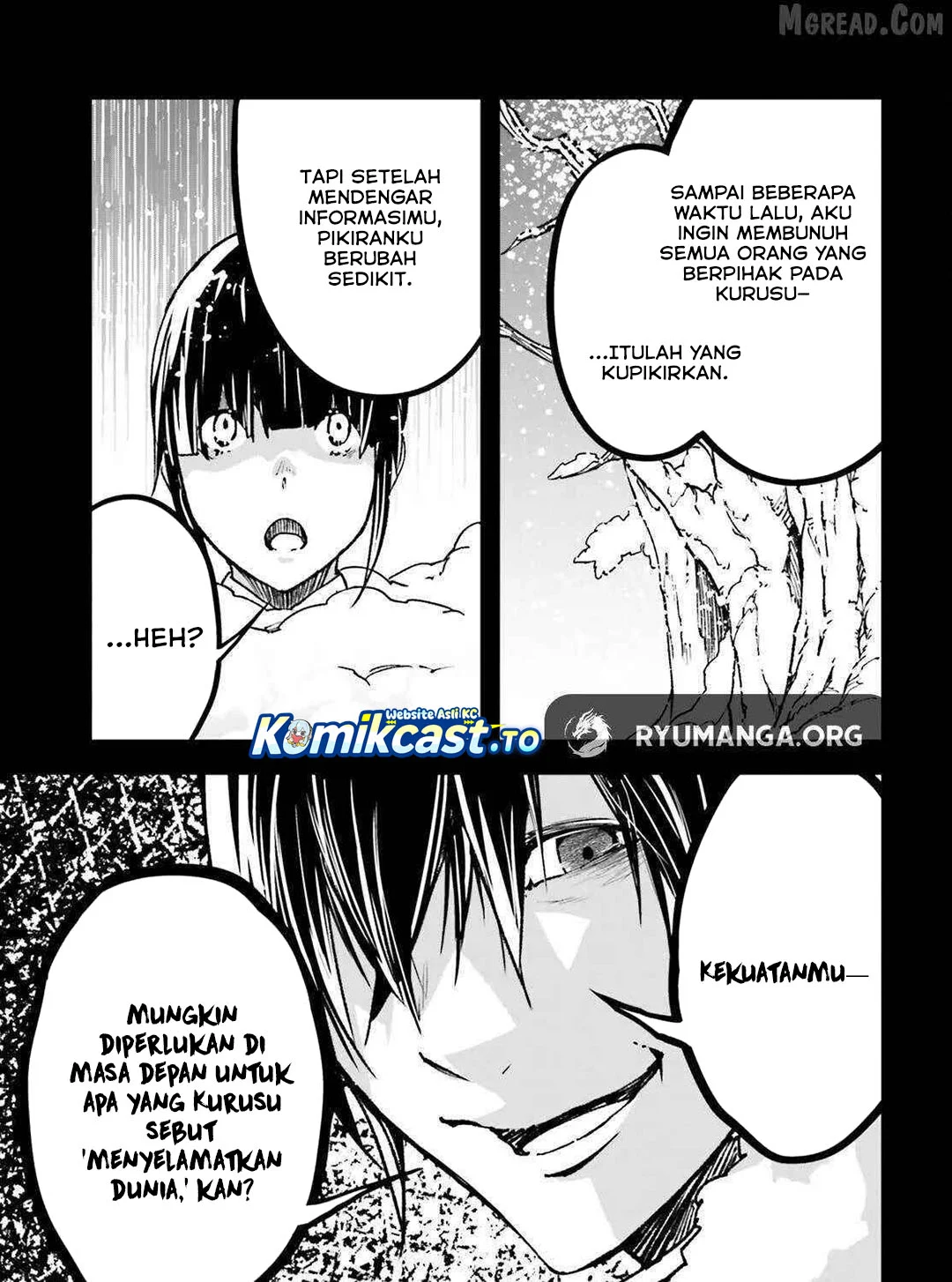 Lv999 no Murabito chapter 88 halaman 42