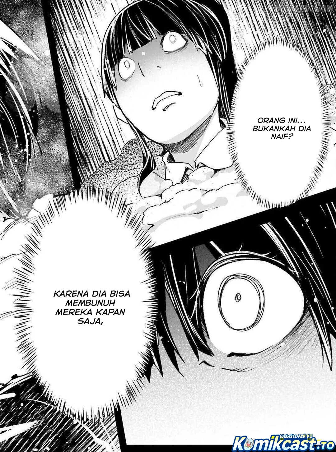 Lv999 no Murabito chapter 88 halaman 45