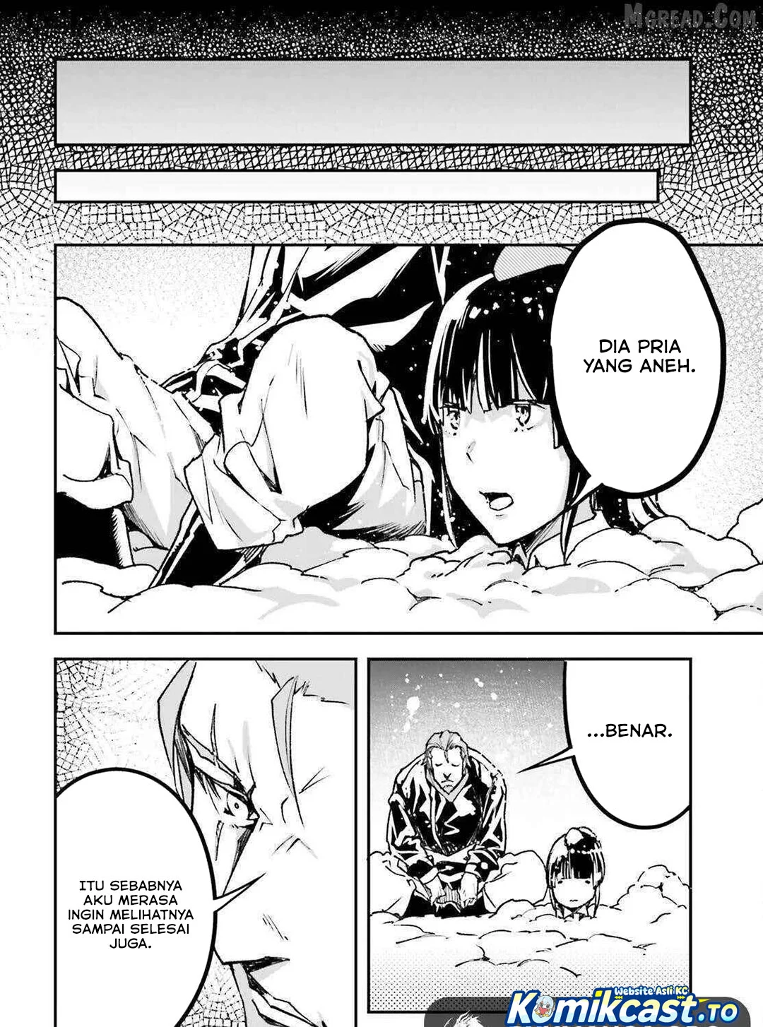 Lv999 no Murabito chapter 88 halaman 47