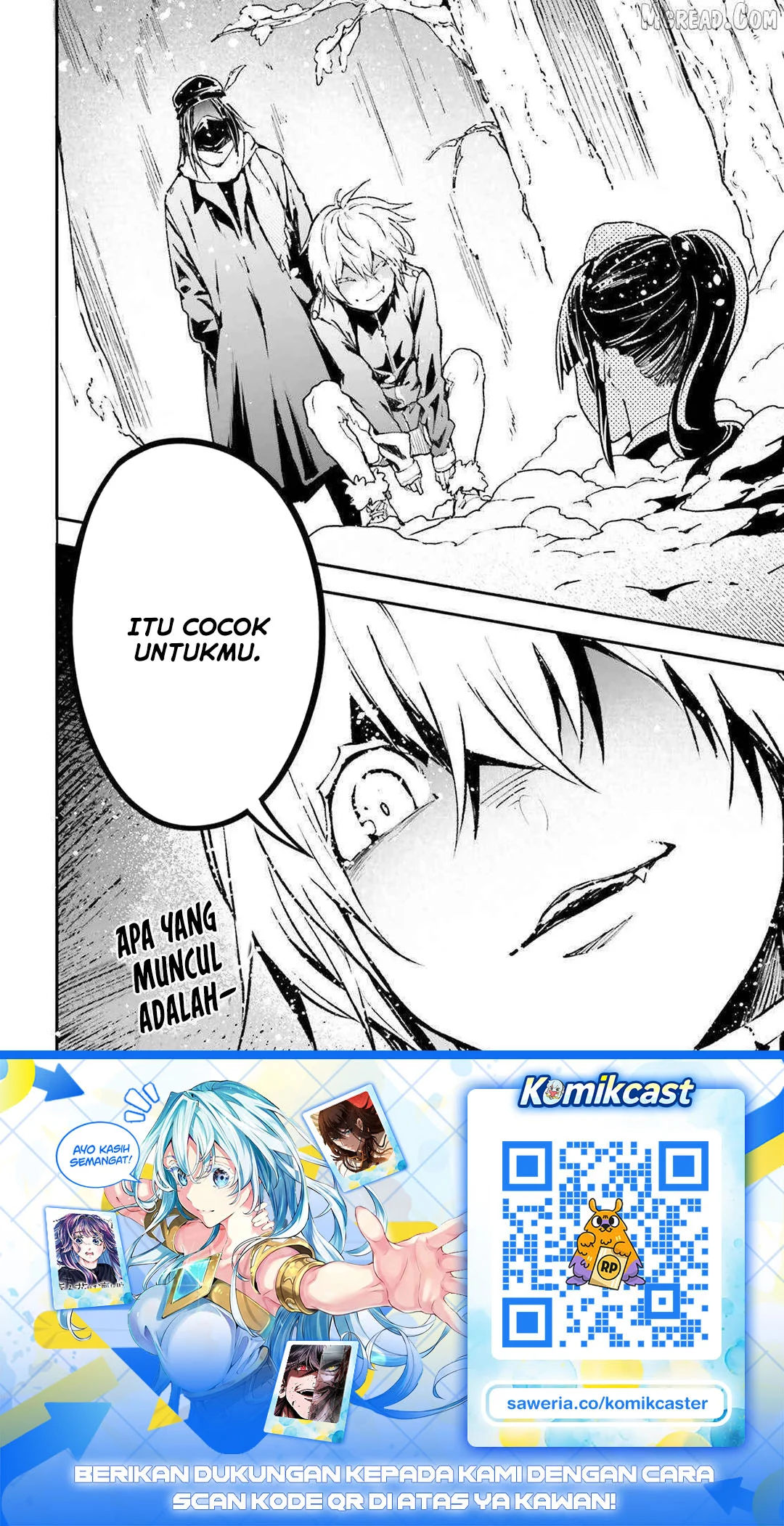 Lv999 no Murabito chapter 88 halaman 51