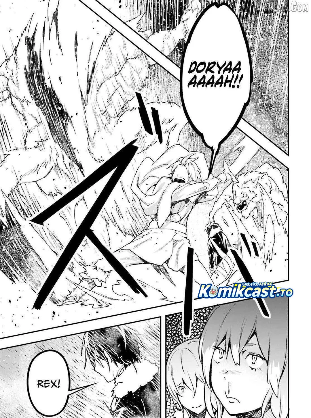 Lv999 no Murabito chapter 89 halaman 8