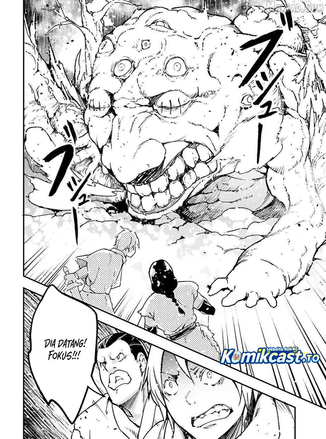 Lv999 no Murabito chapter 89 halaman 23