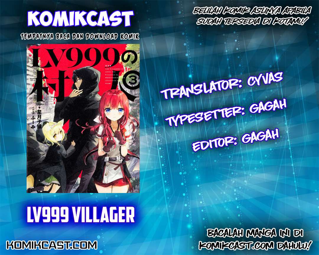 Lv999 no Murabito Bab 9 halaman 1