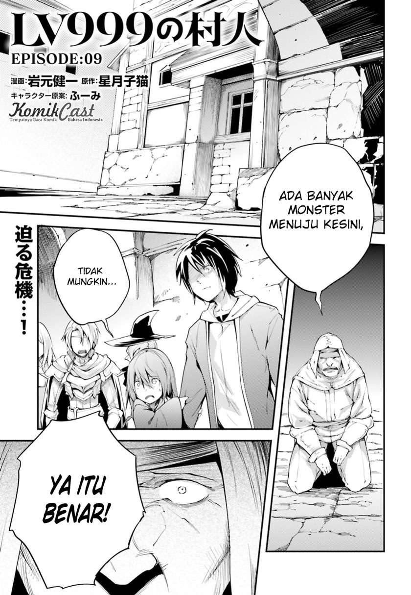 Lv999 no Murabito Bab 9 halaman 2