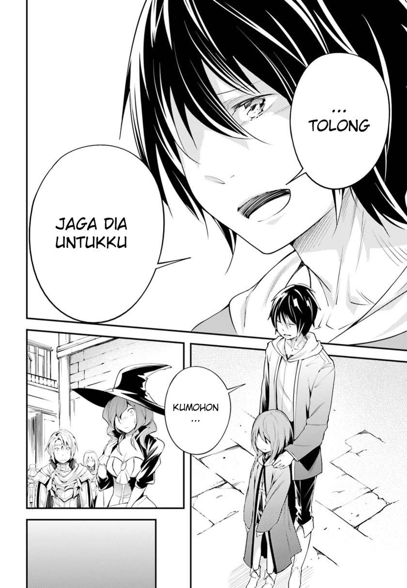 Lv999 no Murabito Bab 9 halaman 7