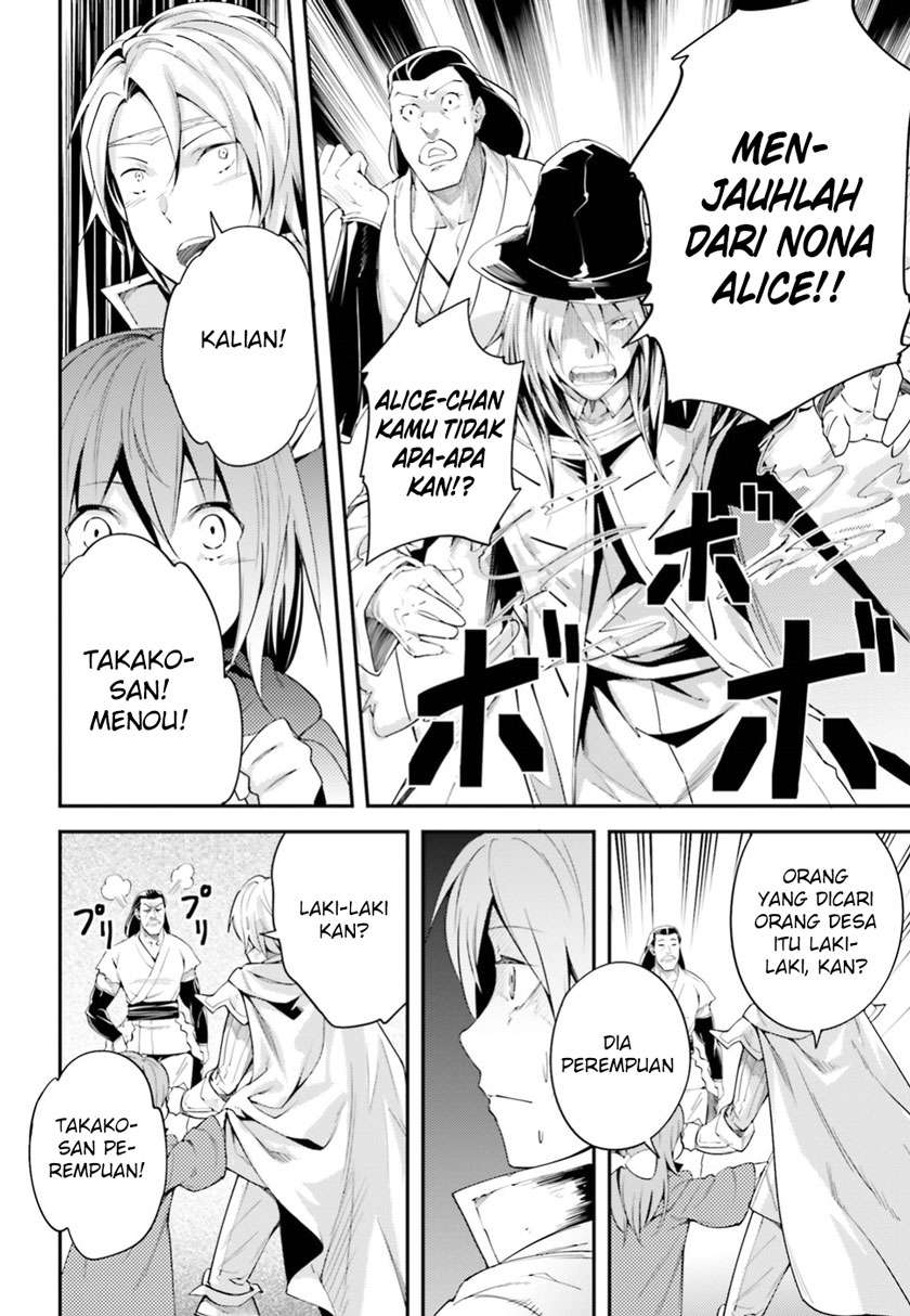Lv999 no Murabito Bab 9 halaman 13