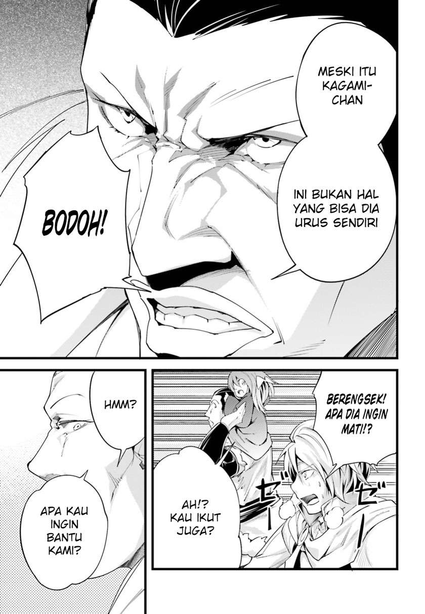 Lv999 no Murabito Bab 9 halaman 20