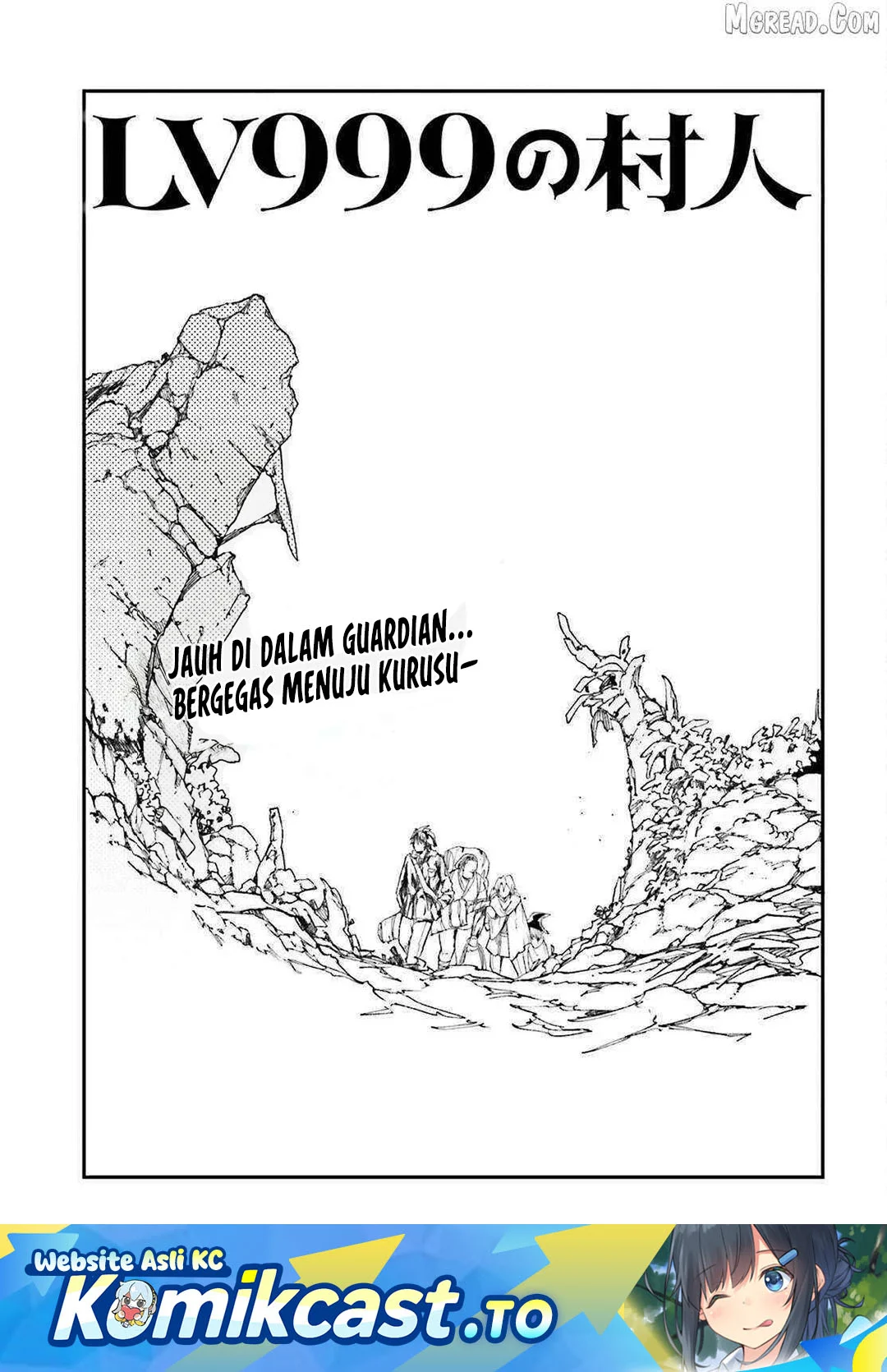 Lv999 no Murabito chapter 90 halaman 2