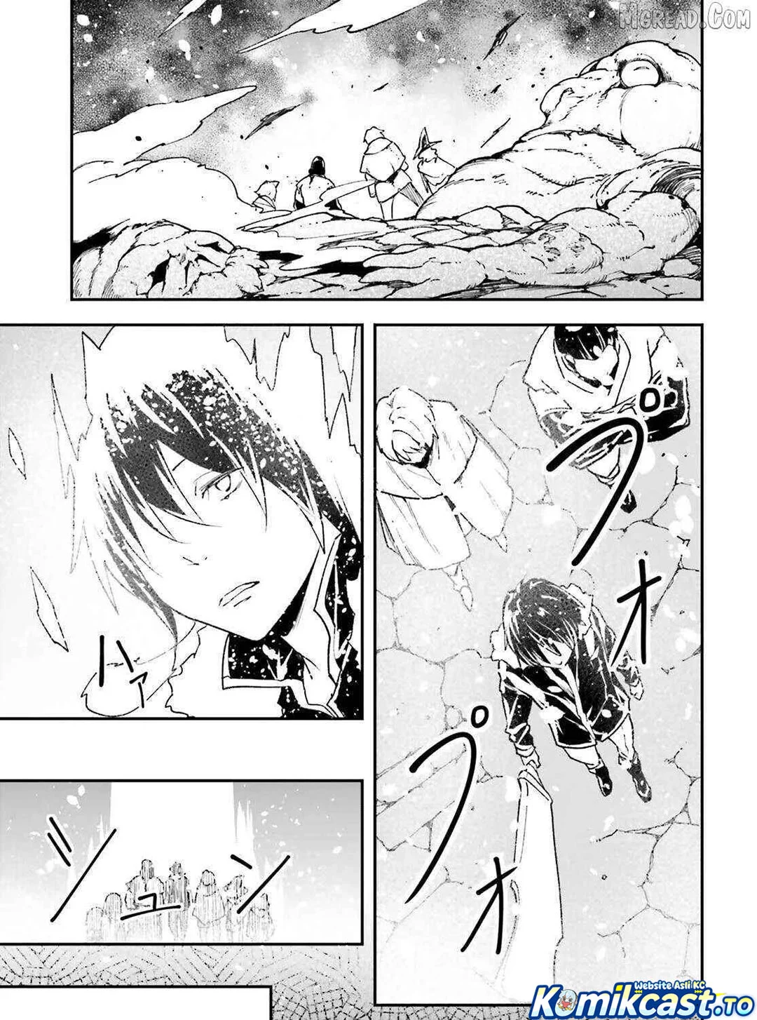 Lv999 no Murabito chapter 90 halaman 4