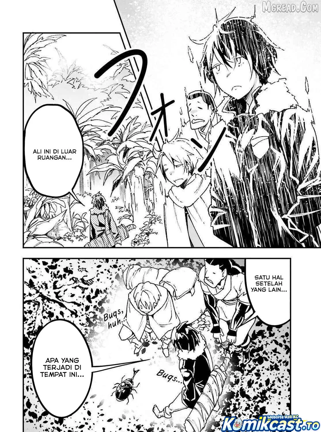 Lv999 no Murabito chapter 90 halaman 5