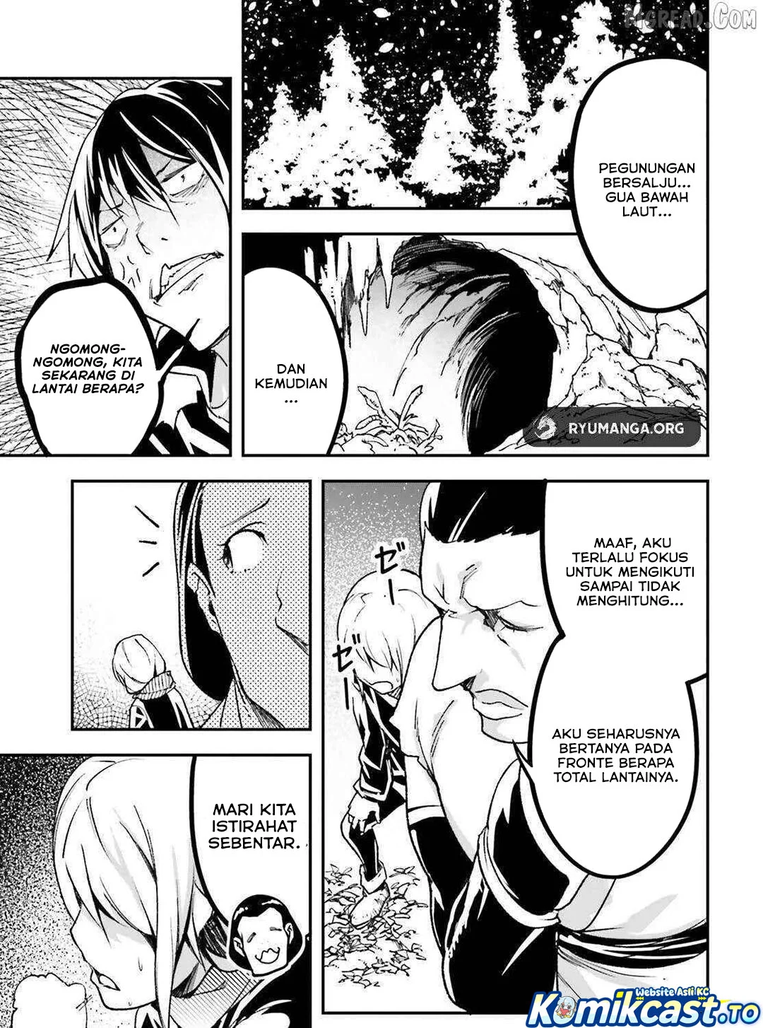 Lv999 no Murabito chapter 90 halaman 6