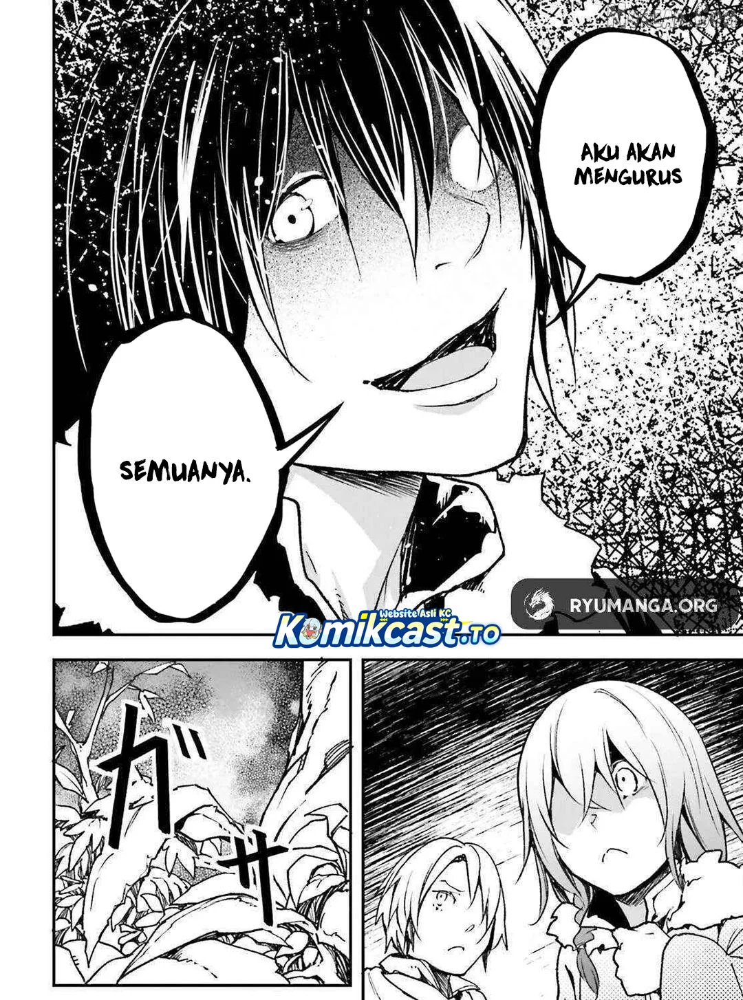 Lv999 no Murabito chapter 90 halaman 11