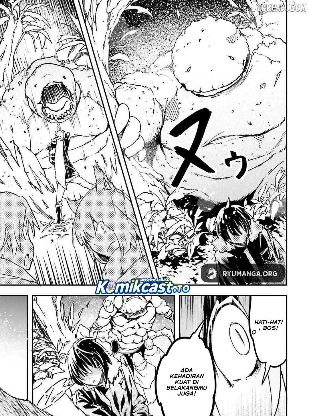 Lv999 no Murabito chapter 90 halaman 12