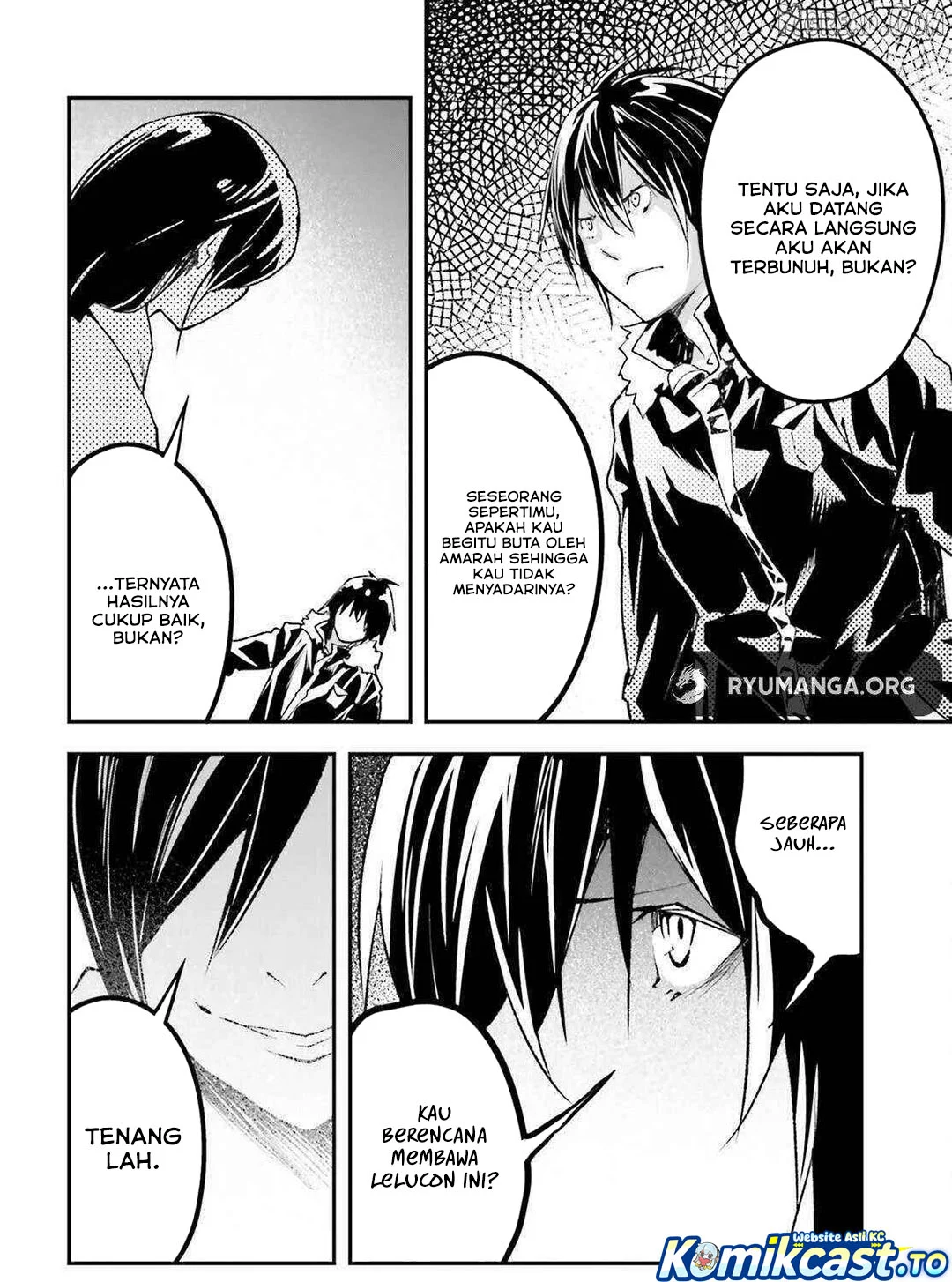 Lv999 no Murabito chapter 90 halaman 23