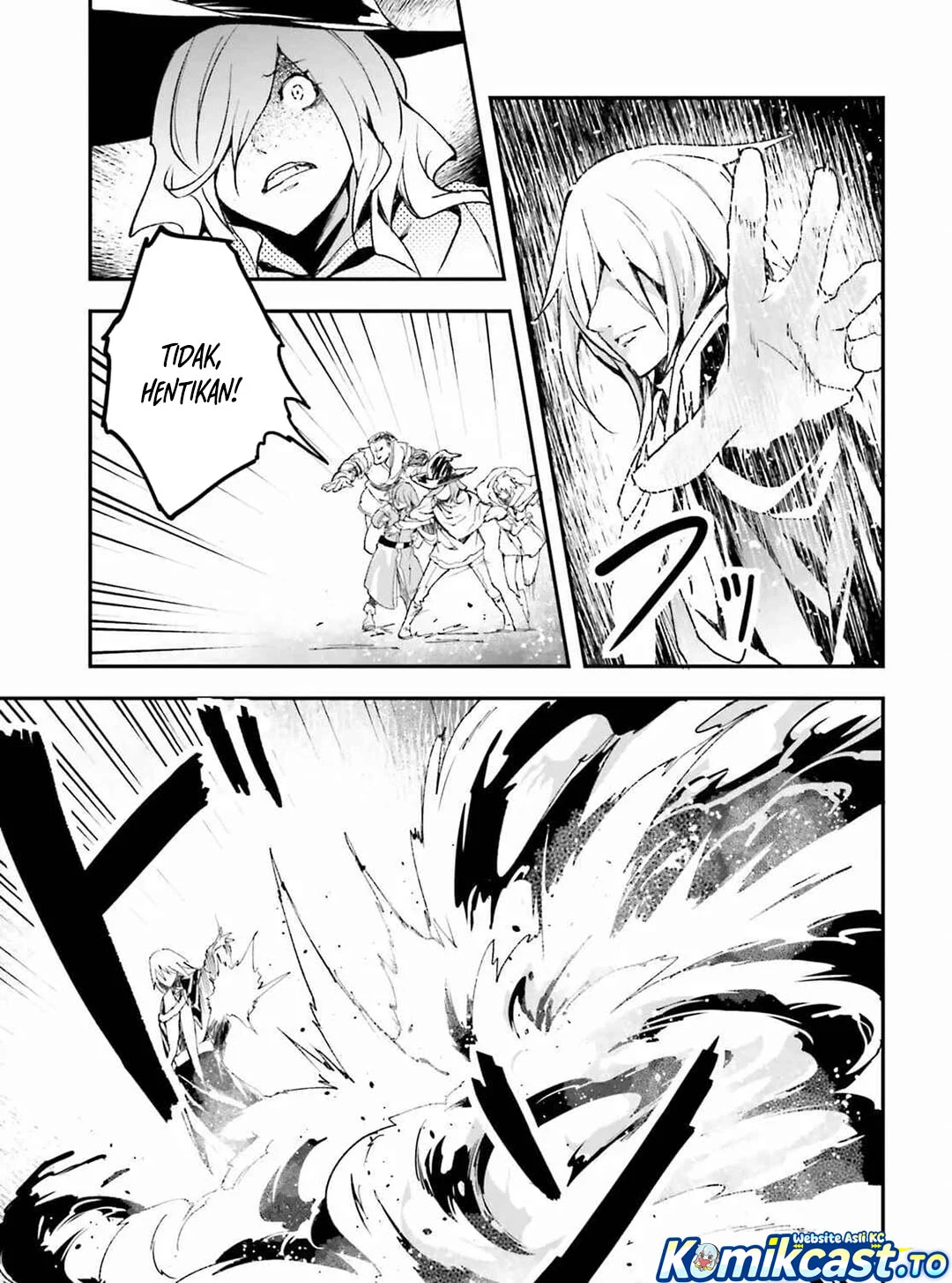 Lv999 no Murabito chapter 91 halaman 4
