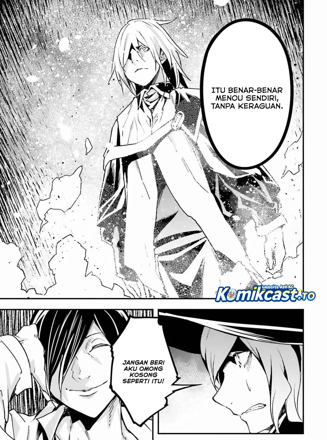 Lv999 no Murabito chapter 91 halaman 8