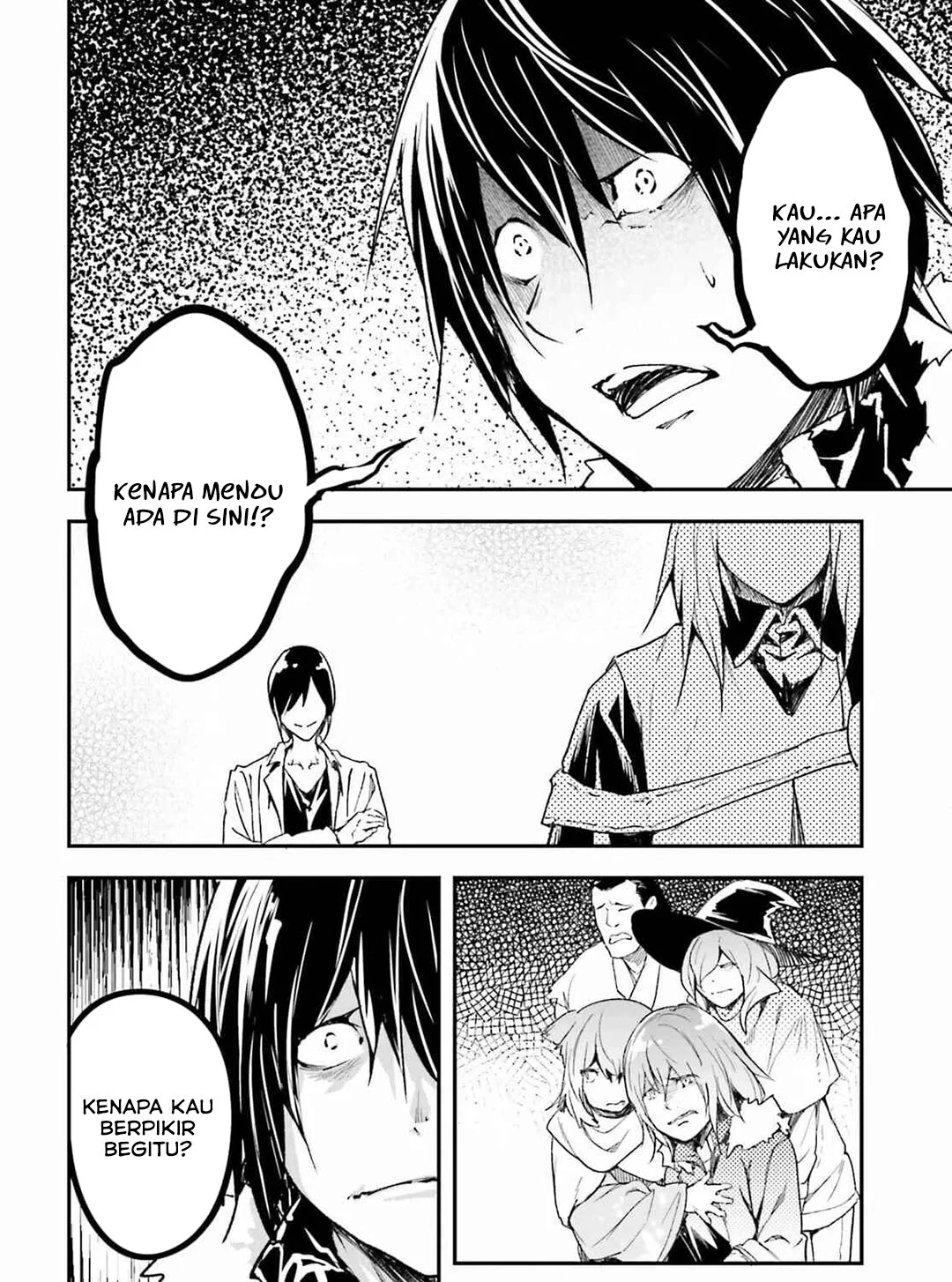Lv999 no Murabito chapter 91 halaman 11