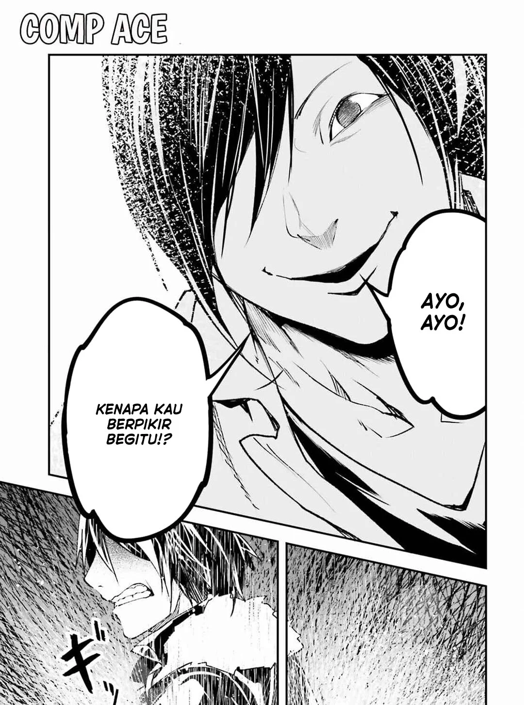 Lv999 no Murabito chapter 91 halaman 12
