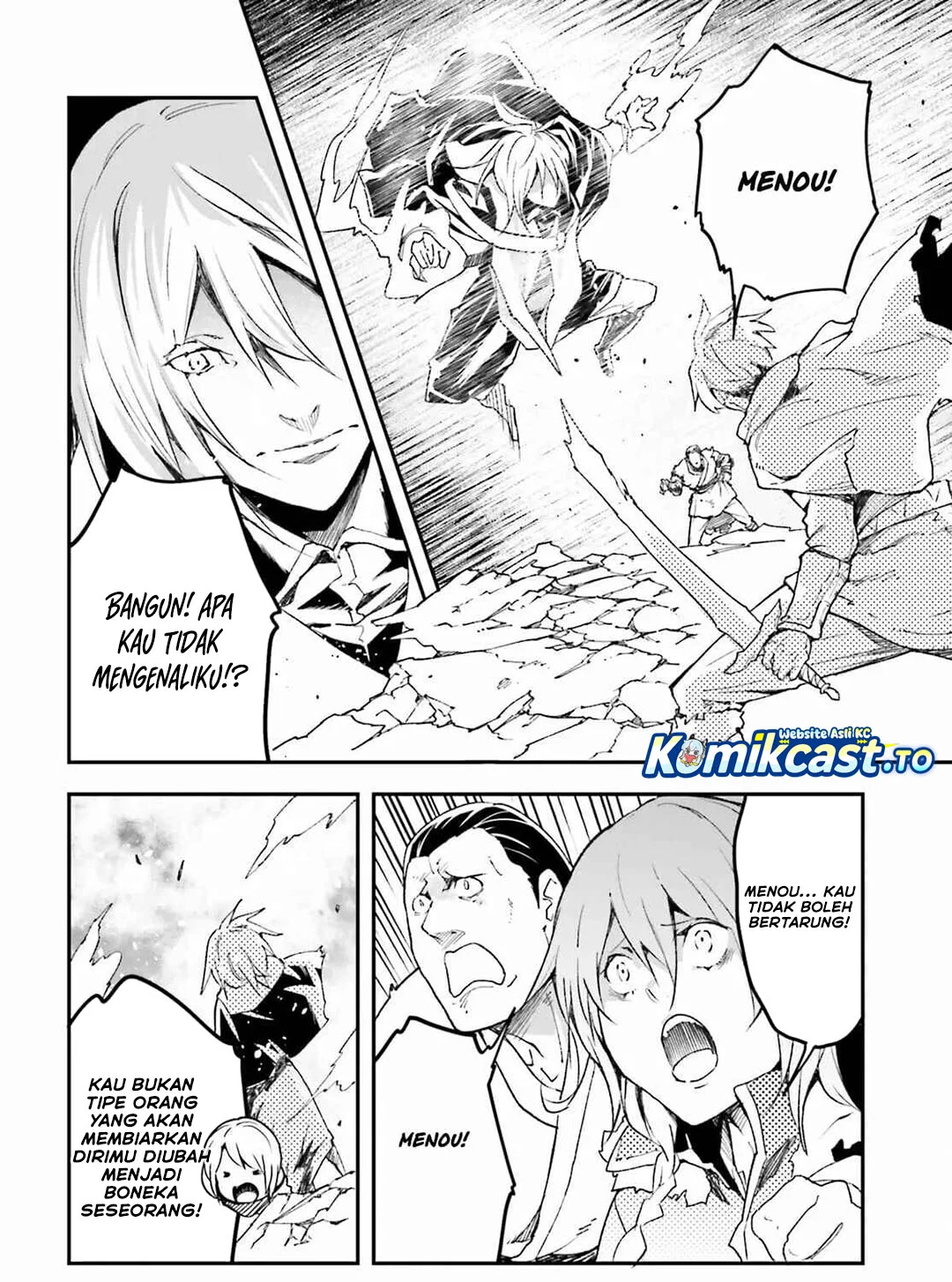 Lv999 no Murabito chapter 91 halaman 15