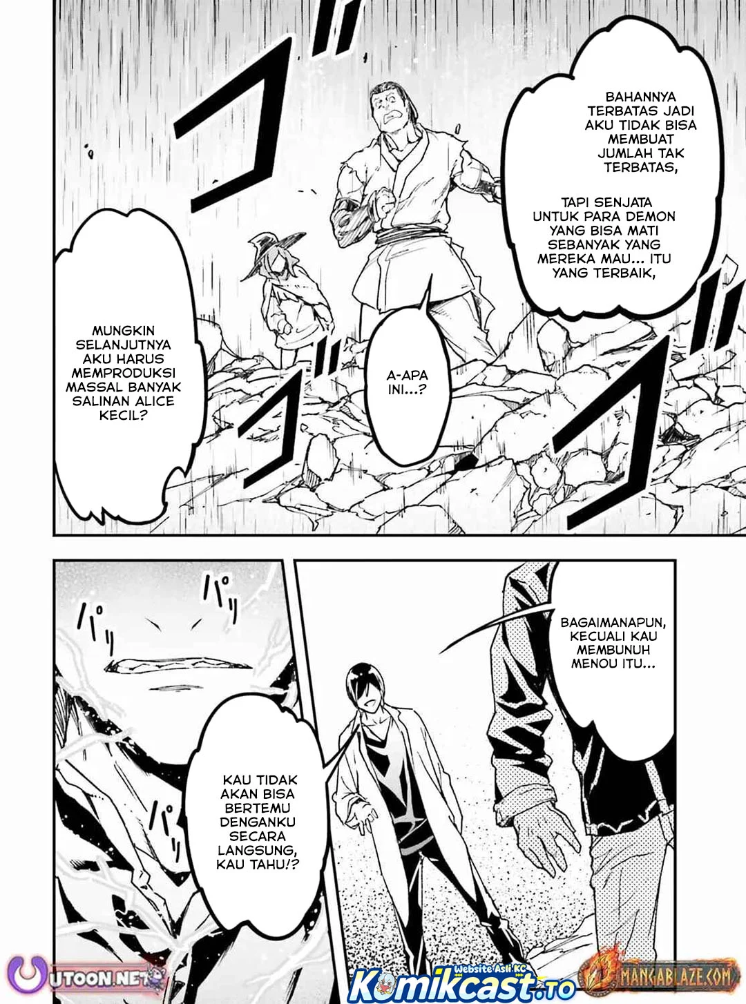 Lv999 no Murabito chapter 91 halaman 17