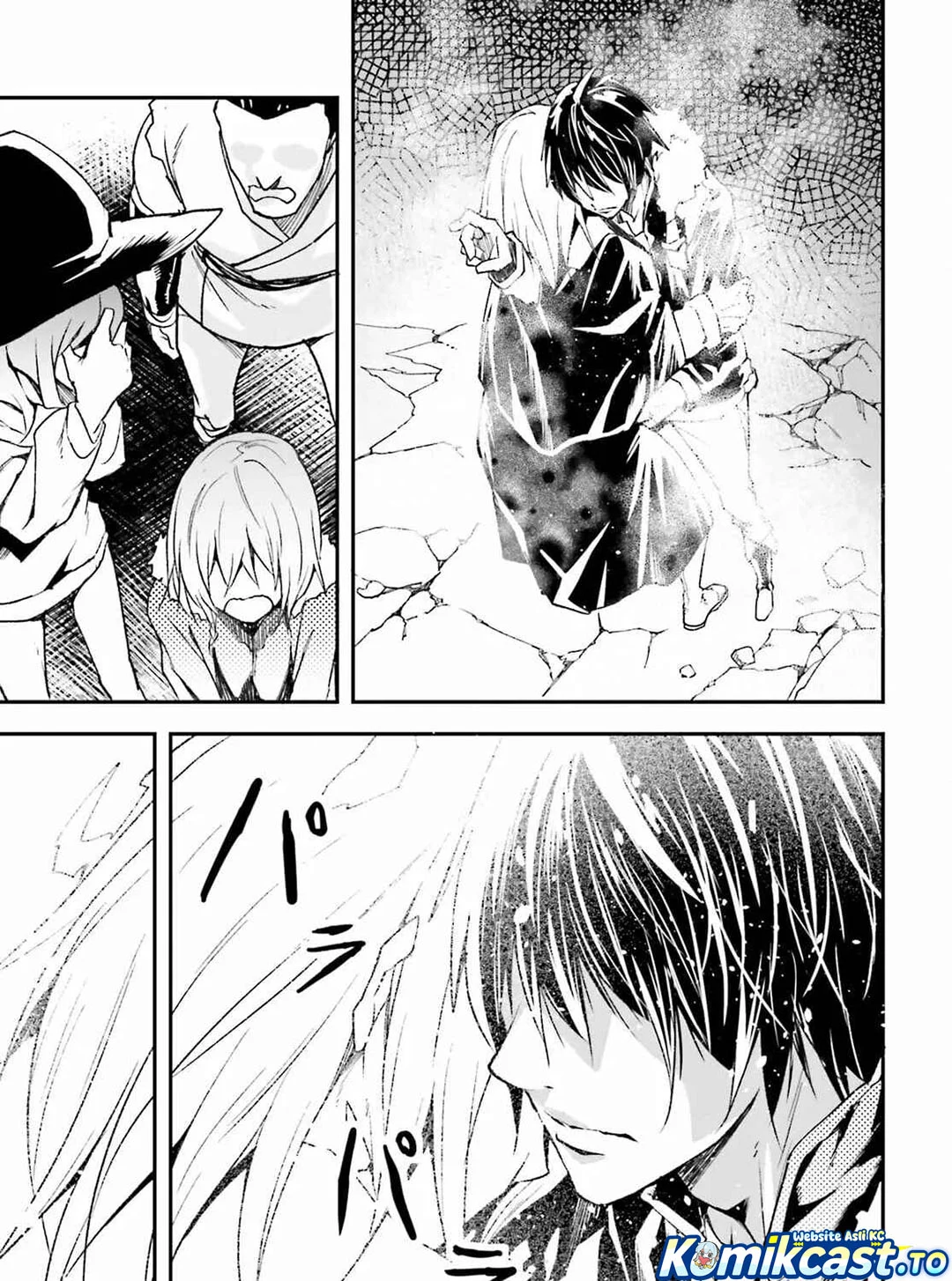 Lv999 no Murabito chapter 91 halaman 24