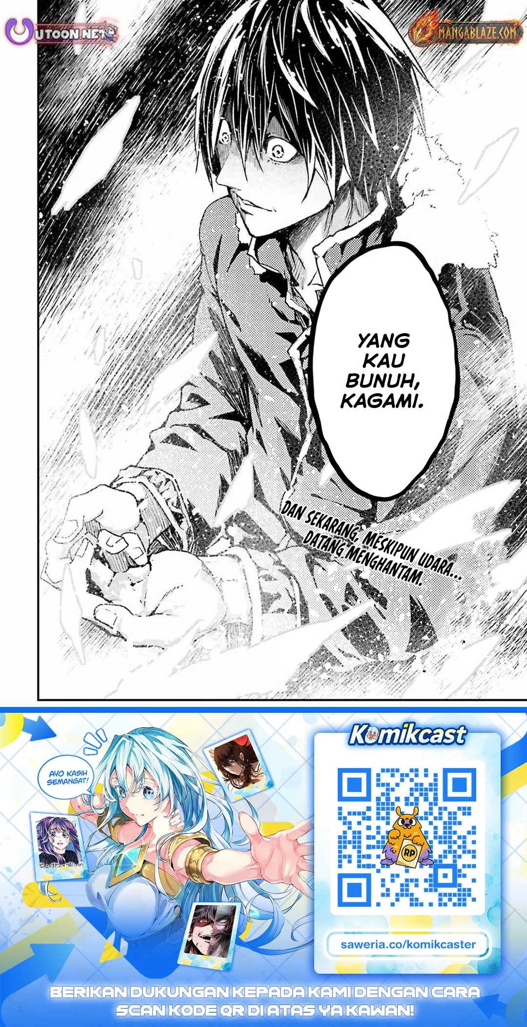 Lv999 no Murabito chapter 91 halaman 27