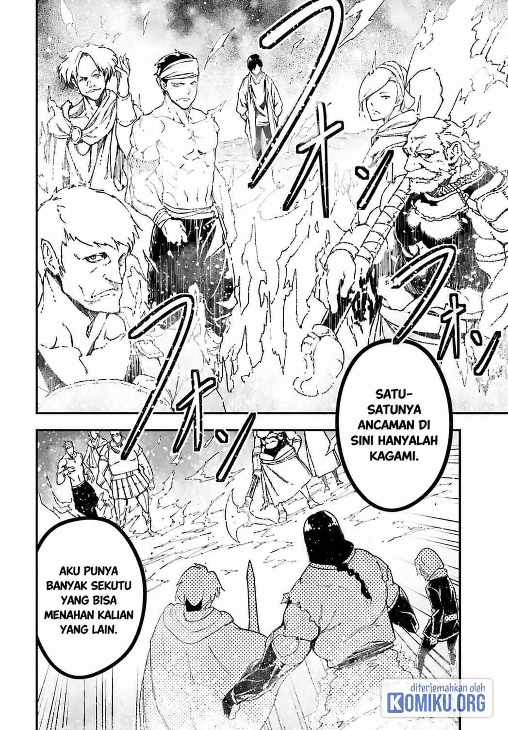 Lv999 no Murabito Bab 93 halaman 21