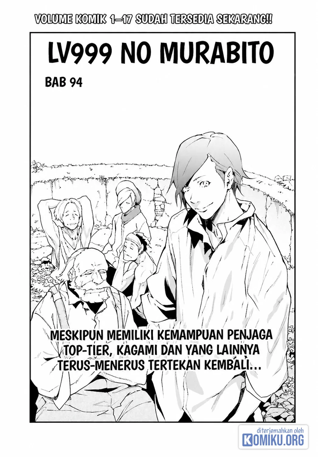Lv999 no Murabito Bab 94 halaman 1