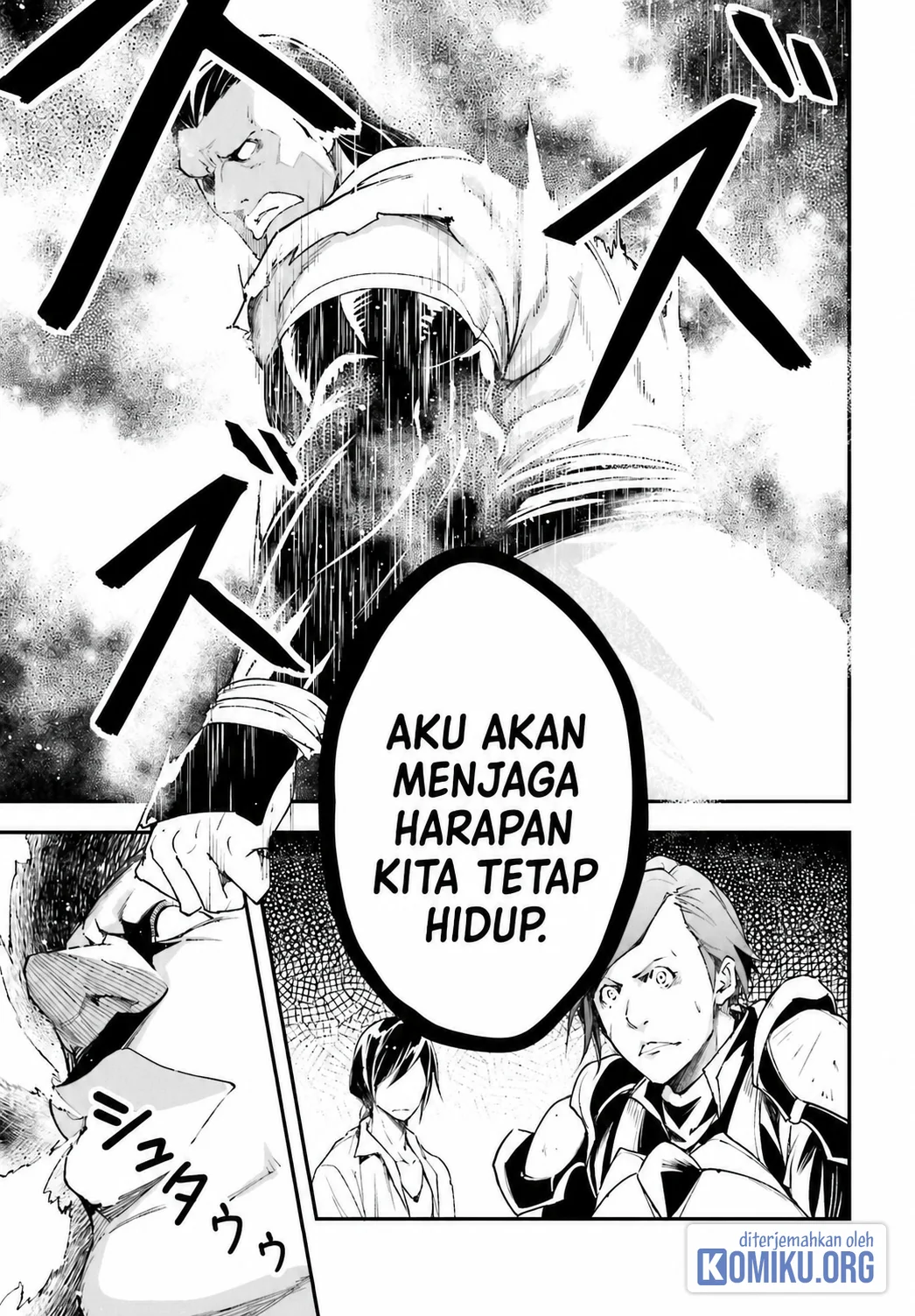 Lv999 no Murabito Bab 94 halaman 9