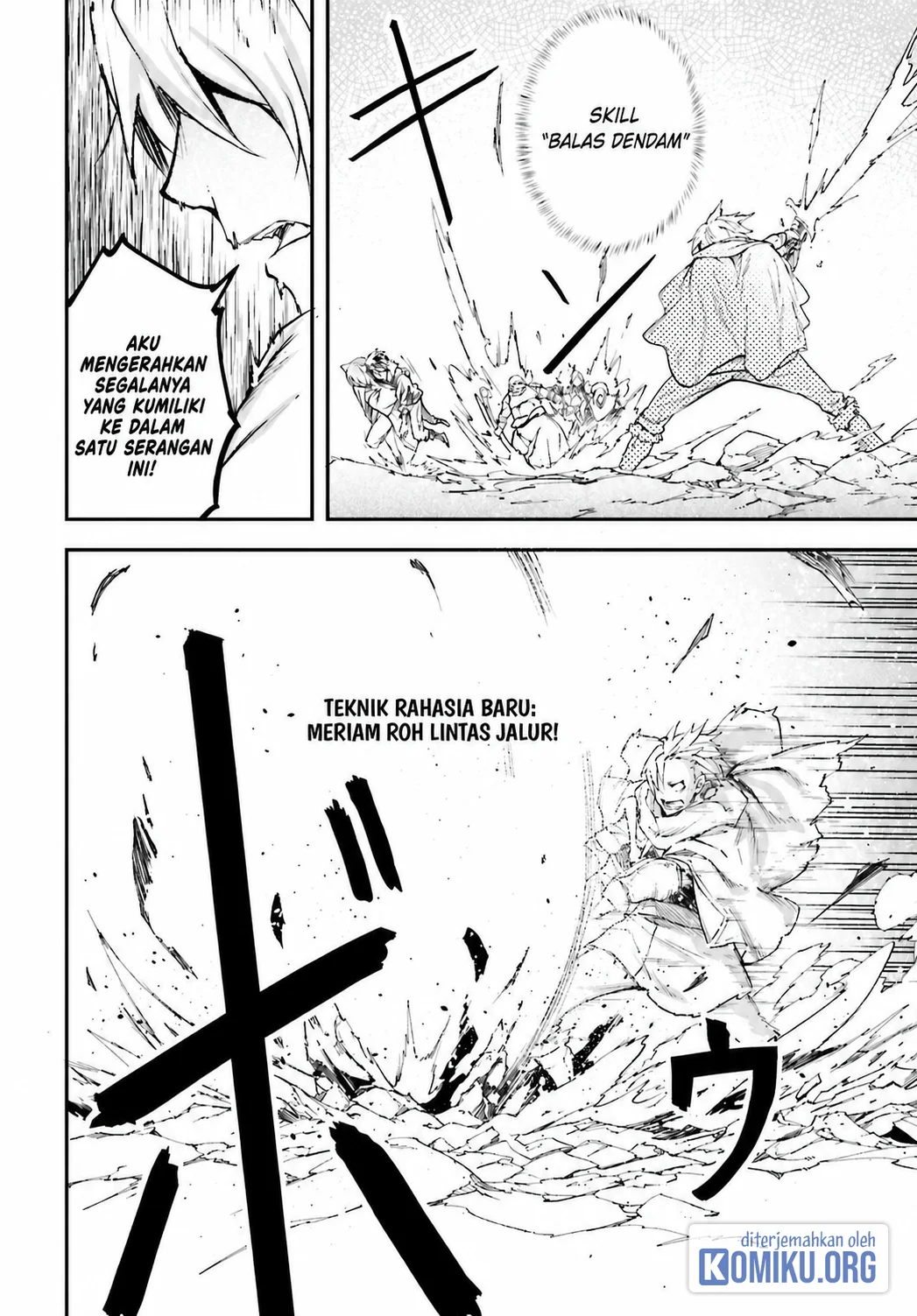 Lv999 no Murabito Bab 94 halaman 14